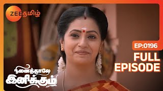 Ninaithale Inikkum - நினைத்தாலே இனிக்கும் - Tamil Show - EP 196 - Family Show - Zee Tamil