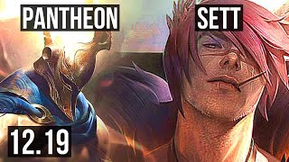 PANTHEON vs SETT (TOP) | 8/0/4, 3.3M mastery, 600+ games, Legendary | KR Diamond | 12.19