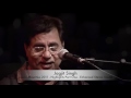 Jagjit Singh Live - Highlights Of Mauritius - Full HD stereo sound - Part One