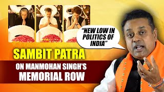 Live: BJP MP Sambit Patra attacks Congress over Manmohan SIngh's Memorial controversy | Rahul Gandhi