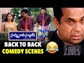 Nuvvu Naaku Nachav Back To Back Comedy Scenes | Venkatesh & Brahmanandam Comedy Scene | TVNXT Comedy