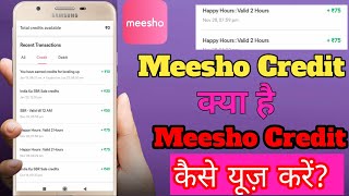 How To Get Meesho Credits | Meesho Credit Kaise Use Karen, Meesho Credits se Shopping kaise Kare