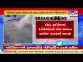 kisan cold storage catches fire at nh 8 near nadiad kheda tv9news