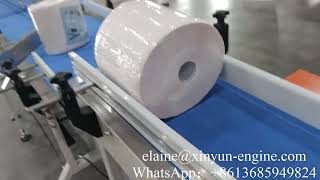 2800mm glue laminated kitchen towel maxi roll machine with auto labelling