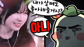 나 서운해!!!!!!!!!!!!!으앙!!!!!!!!!!