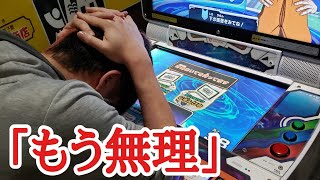 NOA君と対戦したは良いが悪運過ぎて我慢の限界に達しました