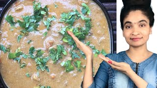 Restaurant Style Veg Kurma - ರೆಸ್ಟೋರೆಂಟ್ ಶೈಲಿ ವೆಜ್ ಕುರ್ಮಾ - Kannada veg special recipes