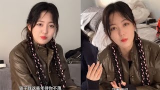 男生当丈母娘面坑惨女友，表面装可怜暗里疯狂补刀，女友反应亮了