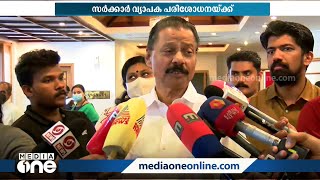 ലഹരി ഉപയോഗം: സ്കൂളുകളും കോളജുകളും കേന്ദ്രീകരിച്ച് പരിശോധന ഊർജിതമാക്കുമെന്ന് മന്ത്രി