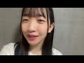 kokoha okuno 2024年10月02日20時57分 奥野心羽（ske48 研究生）