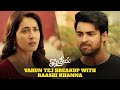 Varun & Raashi's Heartbreaking Argument 💔| Tholi Prema | Varun Tej | Raashi Khanna | Sun NXT Telugu