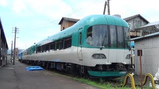 京都丹後鉄道（丹鉄）ディスカバリーが帰ってきました