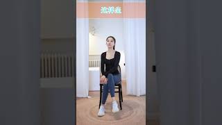 767 终于找到了世界公认最简单的美腿方法！ #Dou出运动范儿 #热汗健身打卡