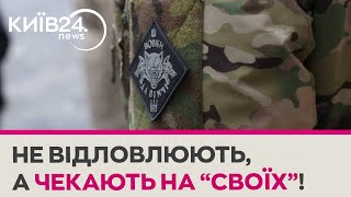 У Києві відкрився рекрутинговий центр батальйону \