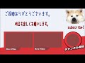 相撲で勝負だ！孫娘vsジャーマンシェパード犬・マック君