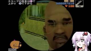 凶悪犯罪者ゆかりのGTA3Part9【結月ゆかり実況プレイ 】