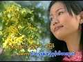 အိအိခၽြန္ ေန႔စဥ္ပိေတာက္ပြင့္ပါေစ ei ei chon