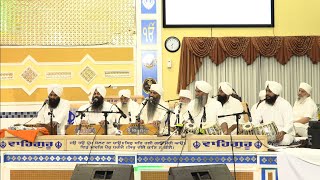 Jeare Ola Naam Ka | Sant Anoop Singh Una Sahib Wale