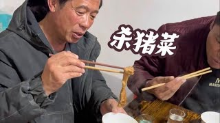 8斤猪肉消失的夜晚：这场家宴到底有多疯狂？现场香气冲破小区