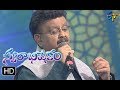 Andari Bandhuvaya Song | SP Balu Performance | Swarabhishekam | 17th September 2017| ETV  Telugu