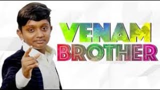 Vendam Brother Sister Dance Cover  Bro Alwin Paul  Christmas Celebration - 2020