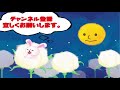 【ゆるゲゲ】興味本位で試してみたら大変なことになったｗ【ゆっくり実況】♯14