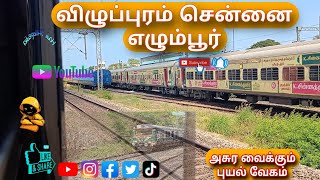 Villupuram to Chennai Egmore train vlog. விழுப்புரம் இருந்து சென்னை வரை