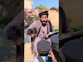 Nafess funny video#pk  pashto funny video pk vines#pashto  pk plus vines pktv