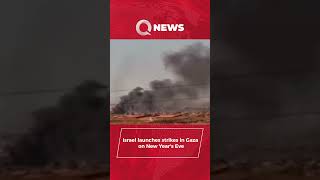 Israel launches strikes in Gaza on New Year's Eve | QNews