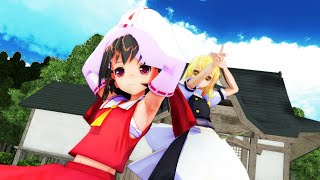 【東方MMD】レイマリでロケットサイダー