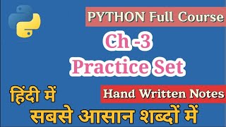 Ch-3 Practice Set in Python in hindi | learn python programming for beginners | Cloud Tech Burner