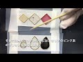 【uvレジン 100均】3段仕立てのネックレス作ってみました！