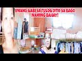 UNANG GABI TULOG NAMIN BAGO NAMING BAHAY+KATAS NG YOUTUBE|#aileenkalev