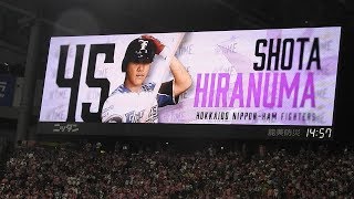 ＜2019.9.7オリックス戦3回裏2アウト2,3塁＞平沼翔太がライトへタイムリーヒットを放つ！