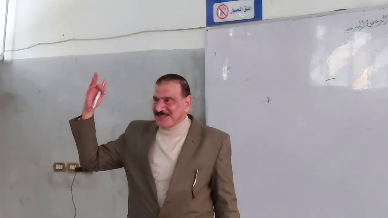 Database Lecture 10 Introduction To Sql Youtube