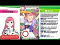 【ウマ娘育成】チャンミ明日から？？アグネスデジタル育成！ウマ娘プリティーダービー【人妻新人vtuber 寿ほまれ】