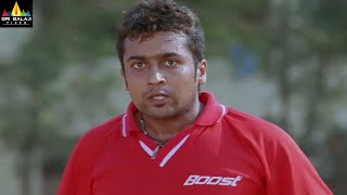 Nuvu Nenu Prema Movie Suriya Football Match Scene | Telugu Movie Scenes | Sri Balaji Video