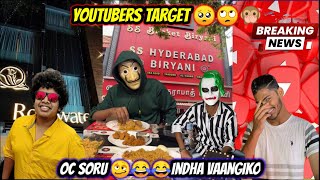 Youtubers Target🥴🙄|OC soru controversy|Reason🙄💯Fun|Foodismbro