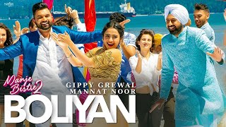 Boliyan - Gippy Grewal // Simi Chahal // Mannat Noor // Manje Bistra 2 // Punjabi Boliyan