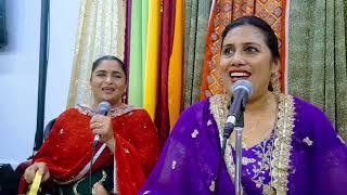 Deep Kamal Ladies Sangeet UK (ਅਸੀ ਲੰਡਨ ਵੀ ਆ ਜਾਂਦੇ)