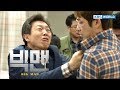 Big Man | 빅맨 - EP9 [SUB : ENG, CHN, MLY, VIE, IND]