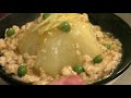 【和食】かぶのそぼろ煮をつくります【料理】