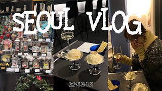 【韓国vlog】初雪の韓国旅行❄️🇰🇷飛行機欠航のハプニング旅‼︎おすすめカフェ&グルメにショッピング🛍🍨ｌ聖水，弘大，現代ソウルetc...