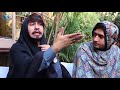 rishty wali aunty l peshori vines official