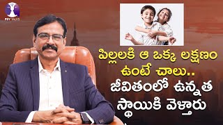 Side Effects of Instant Gratification | Child Psychology | Parenting Tips | Psychologist Vishesh