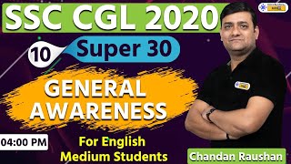 SSC CGL 2020 | SSC CGL General Awareness Preparation | English Medium | Raushan Sir | Day 10