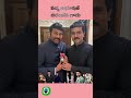 padma vibhusan chiranjeevi megastar chiranjeevi padma vibushan viswambara