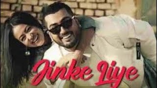 Jinke Liye (Official video) |Neha kakkar Feat. Jaani |B praak |Arvinder khaira |Bhushan Kumar