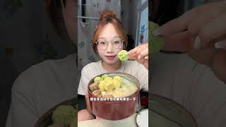 校园vlog｜下雨天宅寝不出门都吃了什么#美食vlog #大学生 #女大学生日常生活 #我的生活日记 #今天吃什么