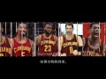 完全体骑士超级阵容出现，这组合联盟也没谁了